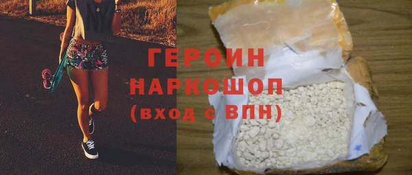 шишки Наволоки