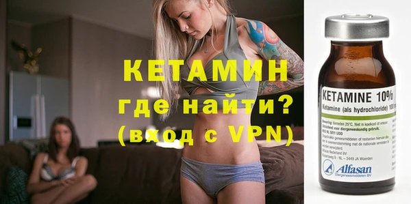 прущий лед Навашино