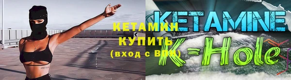шишки Наволоки