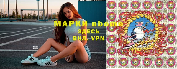 героин Артём