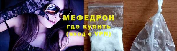 шишки Наволоки