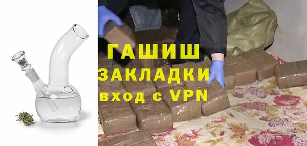 шишки Наволоки