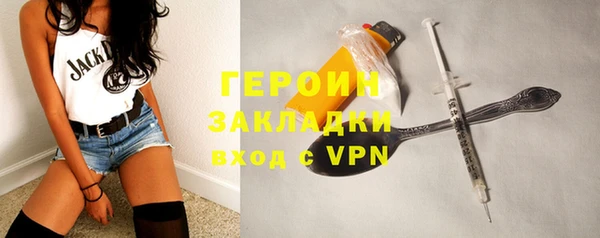 шишки Наволоки