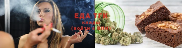 mix Нефтегорск