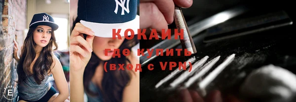 mix Нефтегорск