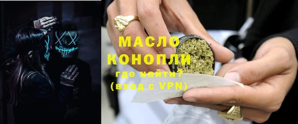 прущий лед Навашино