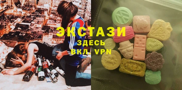 герыч Нея