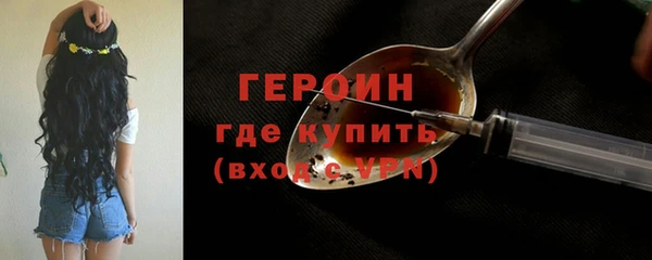 кокаин премиум Надым