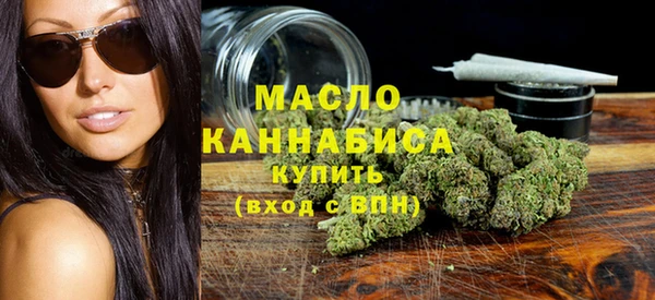 кокаин премиум Надым