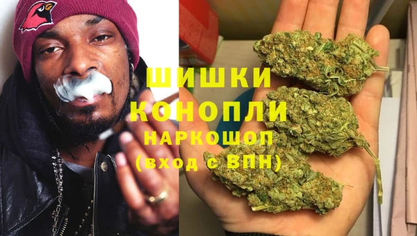 ALPHA-PVP Долгопрудный