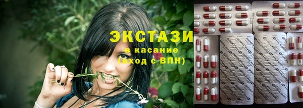 прущий лед Навашино