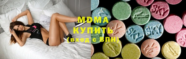 шишки Наволоки