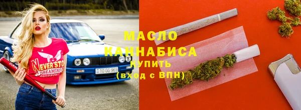 прущий лед Навашино