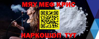 твердый Аргун