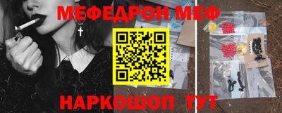 кокаин Апрелевка