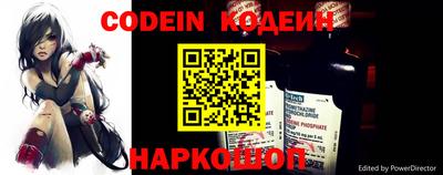 mdma Апшеронск