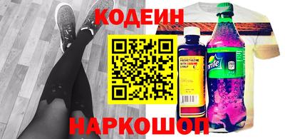 кокаин Апрелевка