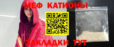 apvp Беслан