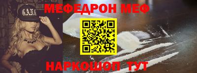 твердый Аргун
