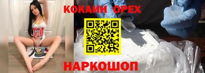 твердый Аргун