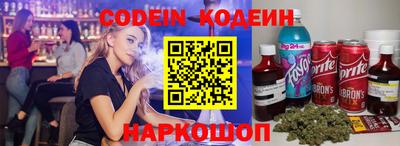 mdma Апшеронск