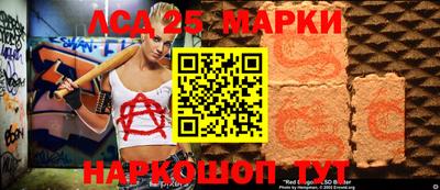кокаин Апрелевка