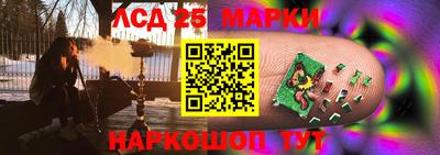 COCAINE Апрелевка