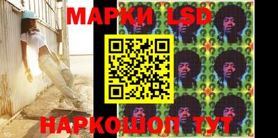 mdma Апшеронск