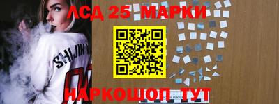 кокаин Апрелевка