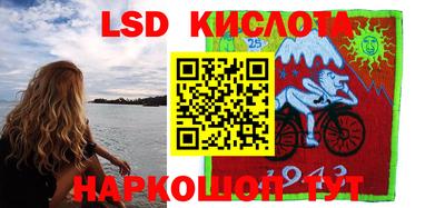 mdma Апшеронск