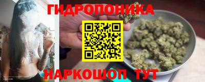 mdma Апшеронск