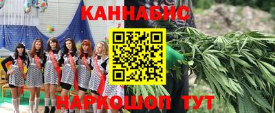 mdma Апшеронск