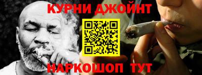 mdma Апшеронск