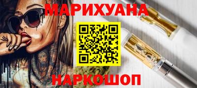 твердый Аргун