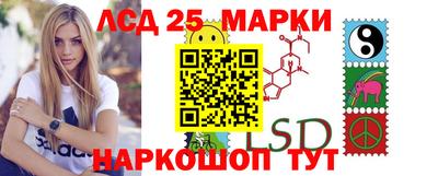 кокаин Апрелевка