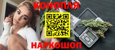 mdma Апшеронск