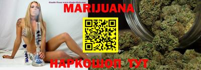 mdma Апшеронск