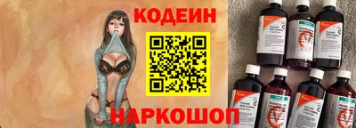 кокаин Апрелевка