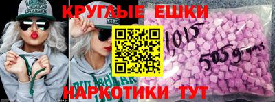 кокаин Апрелевка