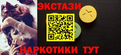 твердый Аргун