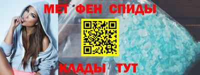 COCAINE Апрелевка