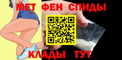 твердый Аргун