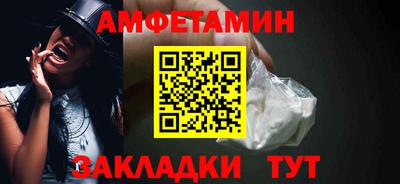 твердый Аргун
