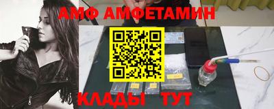 mdma Апшеронск