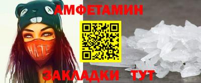 MESCALINE Бийск