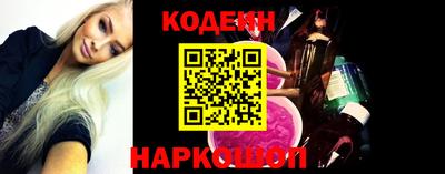 mdma Апшеронск