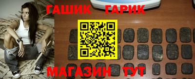 твердый Аргун
