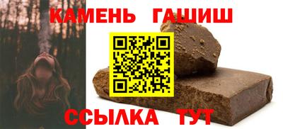 COCAINE Апрелевка