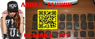 твердый Аргун