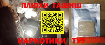 твердый Аргун